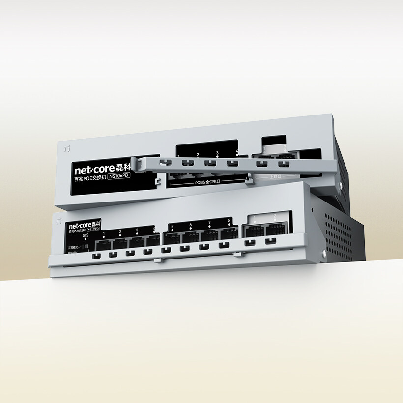 NS106PD/NS110PD