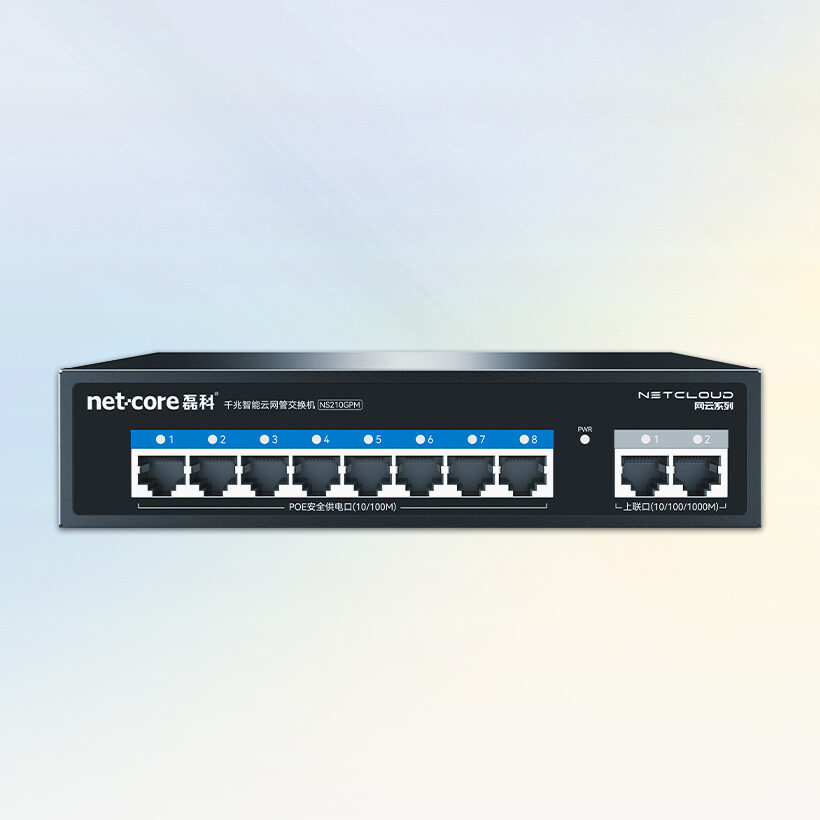 NS210GPM