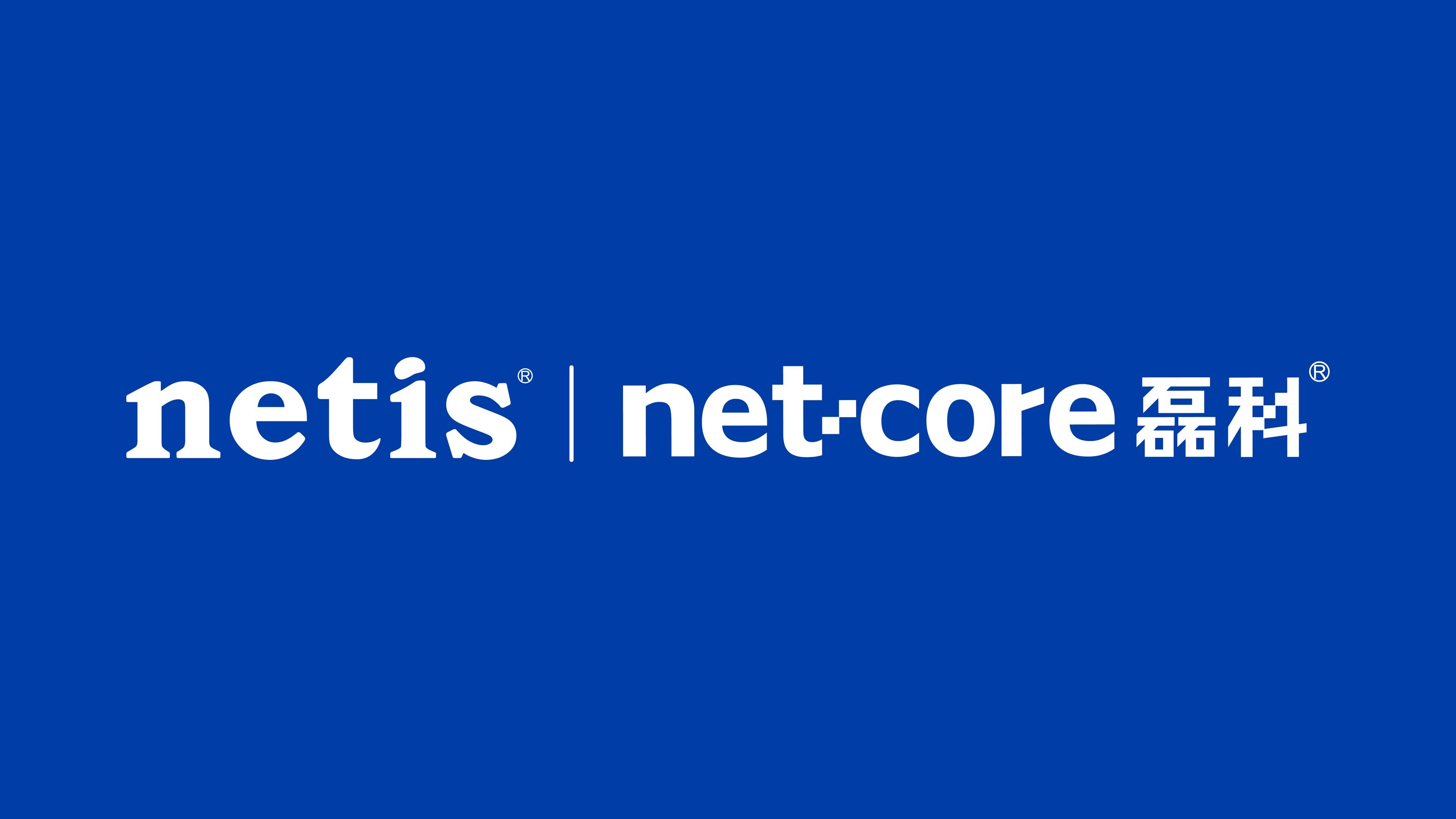 網是科技（netcore磊科）